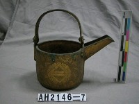 藏品(銅水器)的圖片